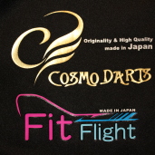 www.cosmodarts.com/english/